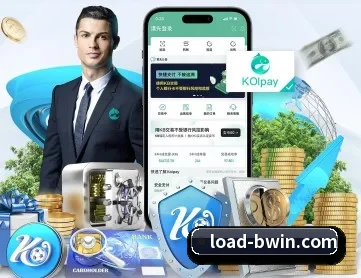 Bwin必赢 APP 深度功能(bwinsports)
